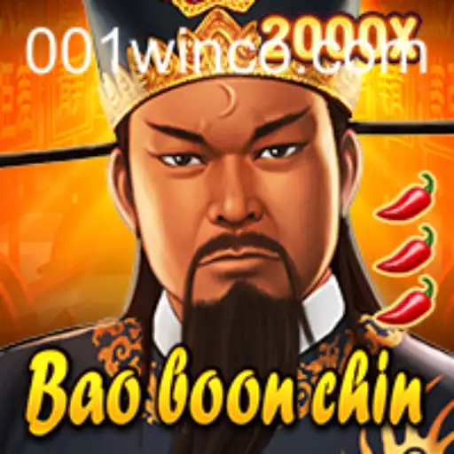 Explore BaoBoonChin: A Timeless Game with a Modern Twist