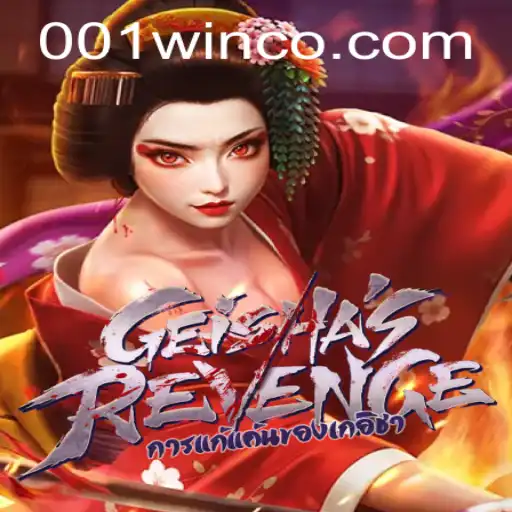 Exploring the Enigmatic World of GeishasRevenge: The 001 Win Experience